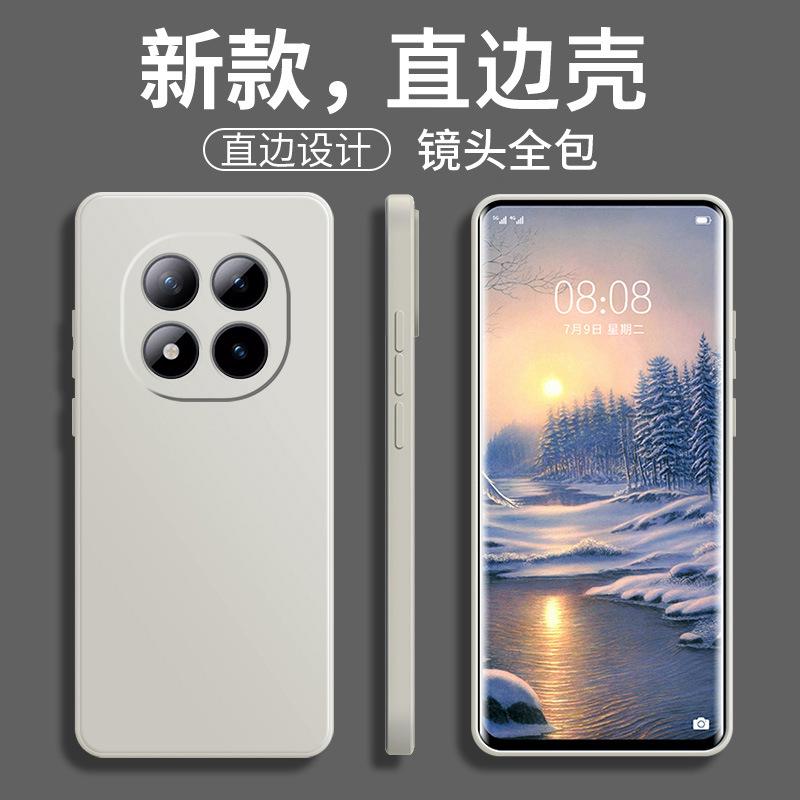 Applicable To Redmi NOTE11PRO + Mobile Phone Case, Simple Tpu Silicone Trendy Brand Anti-drop Protective Case, Fashionable Trendy