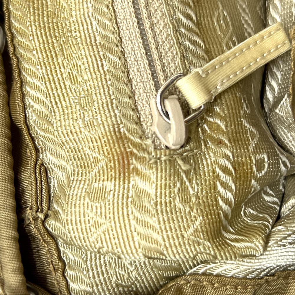 PRADA Logo Plate W Pocket Backpack Backpack Nylon Brown/SilverHardware