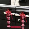 Ensemble de Fleurs de Décoration de Voiture de Mariage - Décoration de Poignée de Porte et Arrangement de Dote