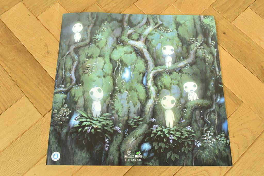 Ghibli Princess Mononoke Theater Pamphlet 1997 Reprint (2022)