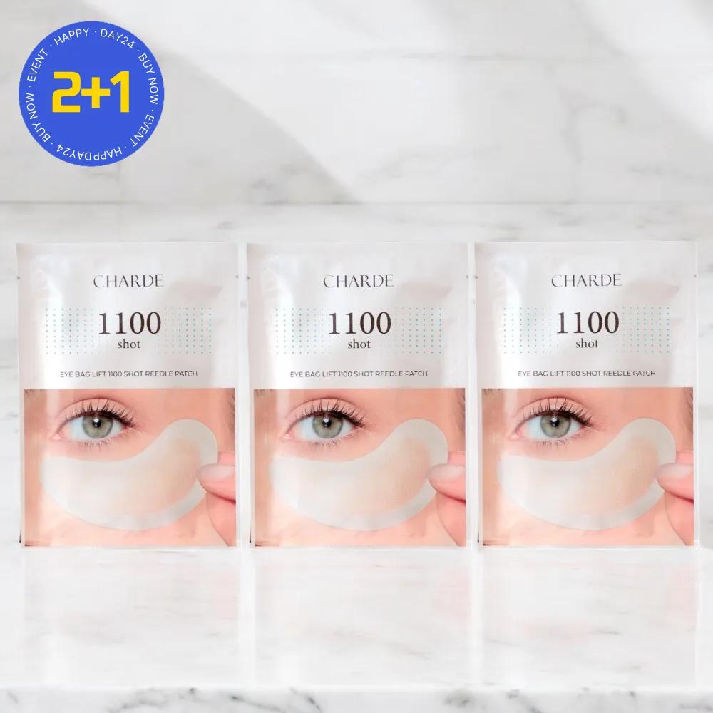 CHARDE Eye Bag Lift 1100 Shots 3 Packets