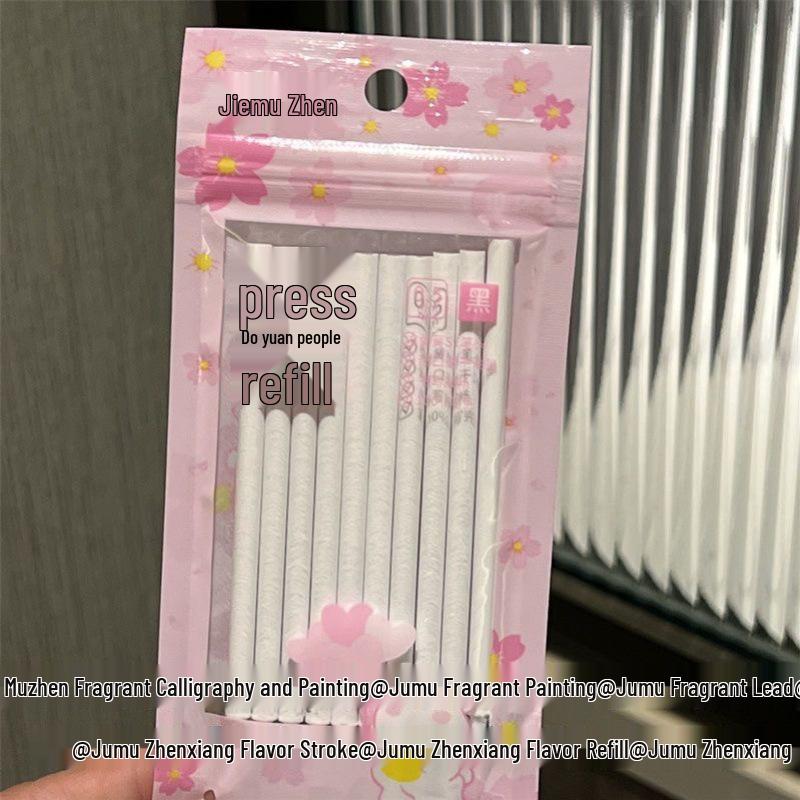 Minimalist Camellia Love Quick-Dry Gel Pen, 0.5mm Black for Students & Exams