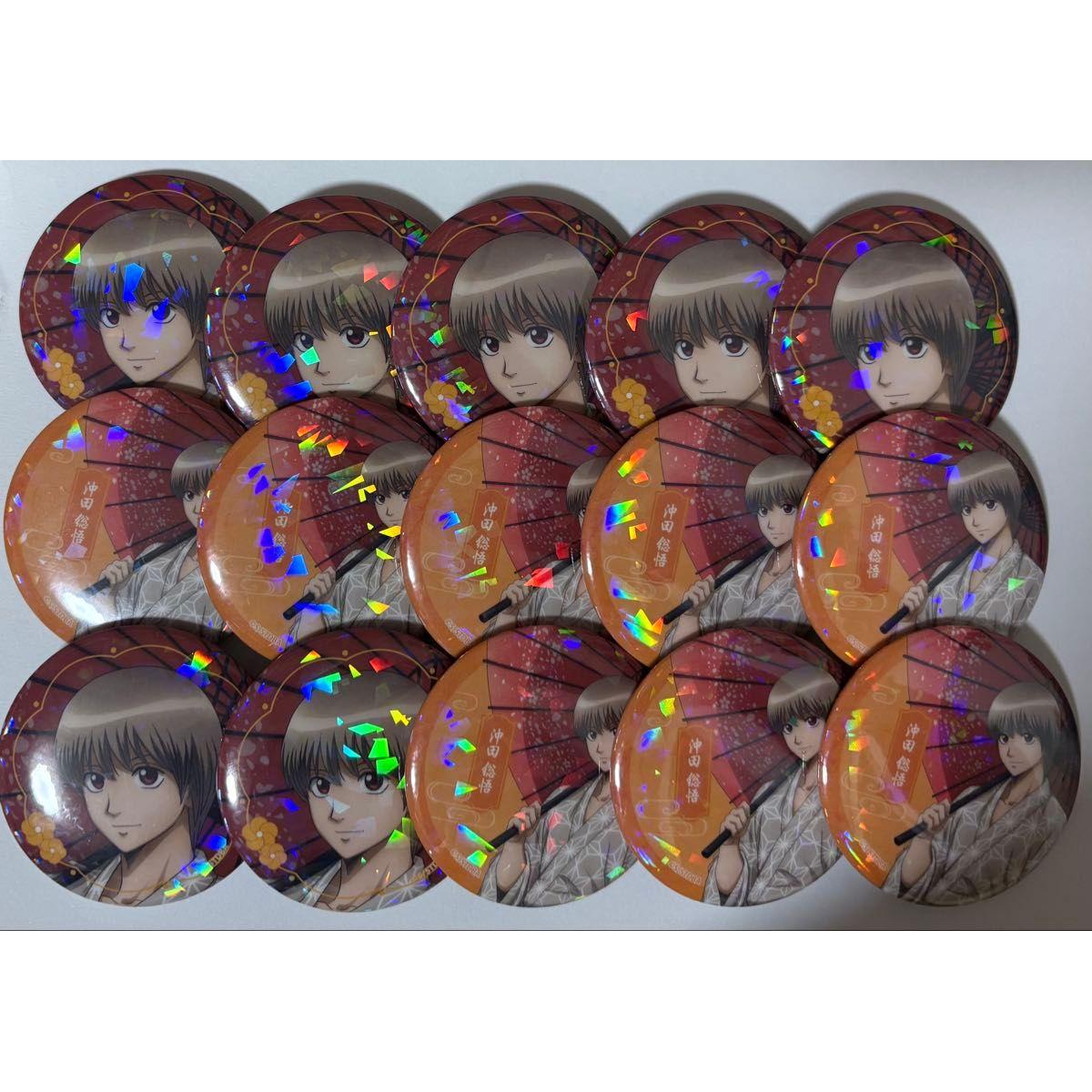 Used Gintama Okita Sougo Setsugetsu Fuka can badge 15 pieces bulk sale