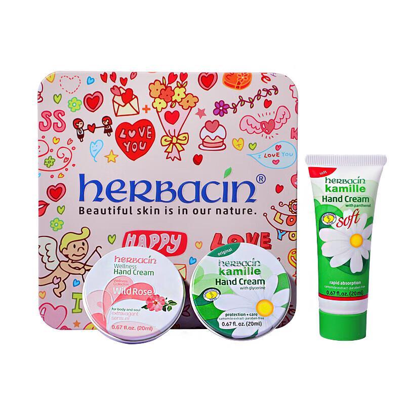 

Herbacin Kamille Hand Cream Gift Set