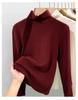 Women's 2025 Warm High-Neck Base Layer Top, Thickened Silk with Lambswool Lining
