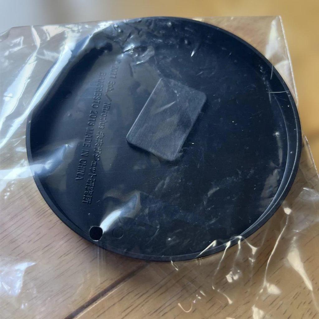 [USED] Steins;Gate SQ Figure Makise Kurisu