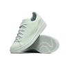 Adidas Stan Smith PK Unisex Sneakers Green vapour-green S80066