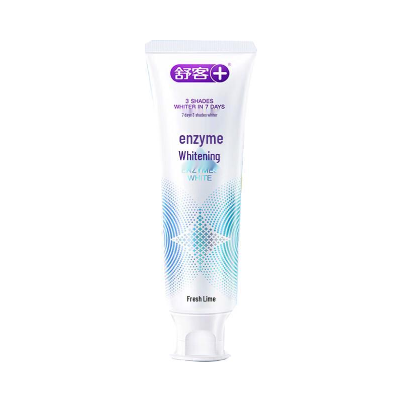 Saky Enzyme Whitening Toothpaste