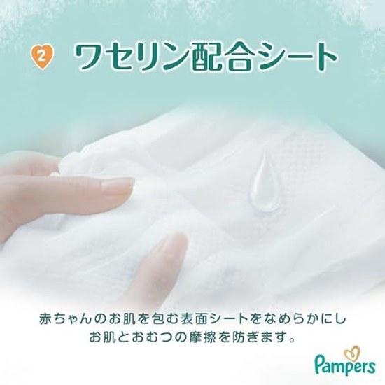 Tape M Size Pampers Diapers First Skin (6-11kg) 46 pieces