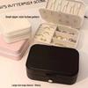 Exquisite Portable Jewelry Box: Compact Travel Storage for Earrings, Rings & Necklaces with Double-Layer Design