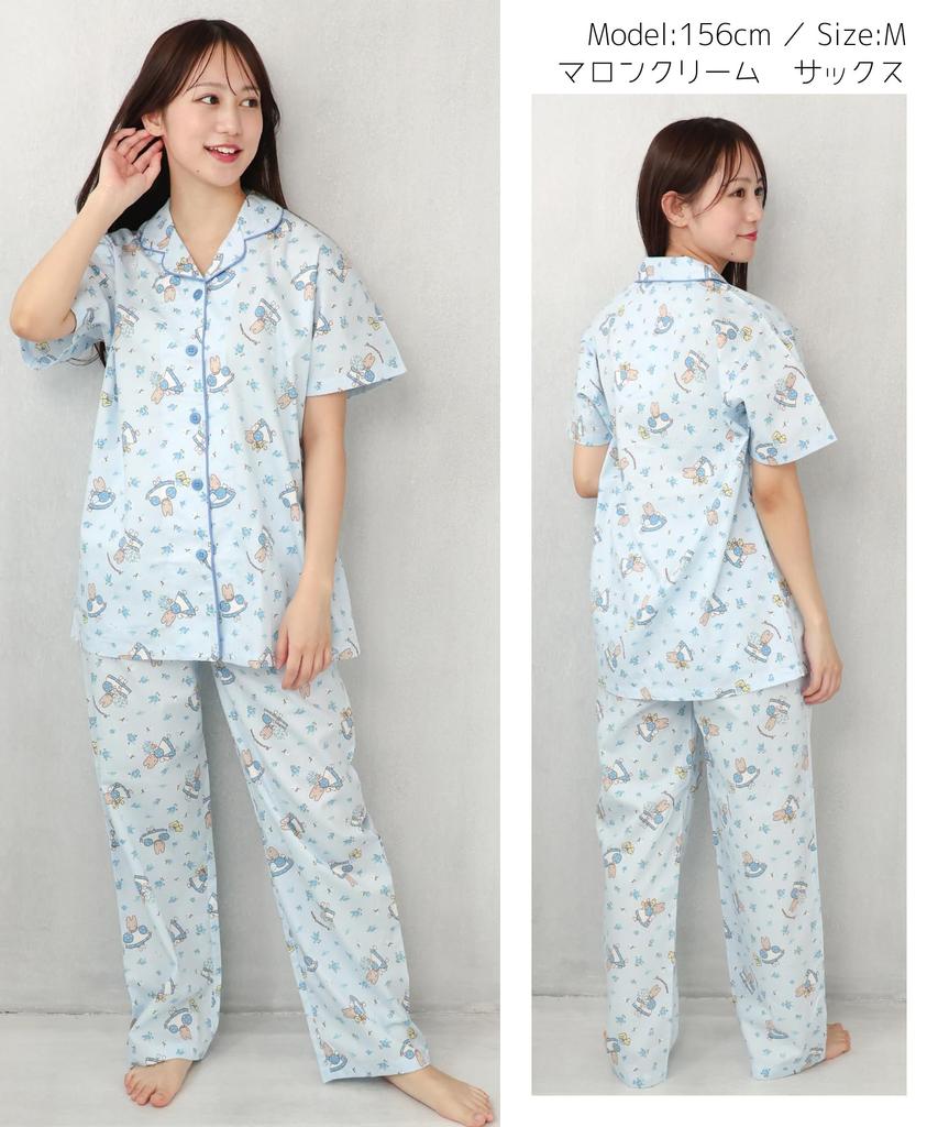 SAZAC Marron Cream Shirt Pajama Short Sleeve and Long Flower Marron Cream Women's Set, 100% Cotton, Pants, Loungewear, (Sax/L/SAN1801)