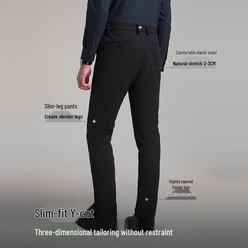 YOUNGOR Men's Soft Knit Straight-Leg Pants