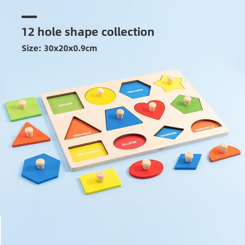 Wooden Geometric Shape Puzzle For Kids Educational Learning Toys