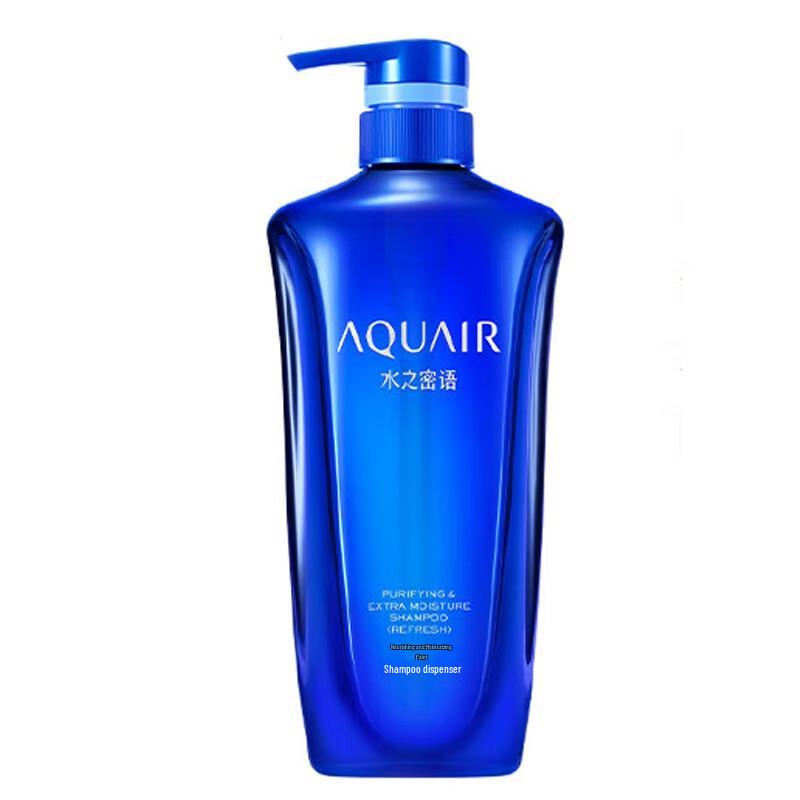 Aquair Pure & Nourish Oil Control Shampoo