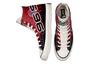 Chuck 70 Chinatown Market x Chuck 70 Converse High 'Bulls Championship Jacket' 171243C