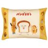 MORIPiLO Pillow Bread Thief Design Cotton Washable Cotton Low Height 28x39cm Fake Bread Children's - Skin-Friendly 100% Pillowcase Children's
