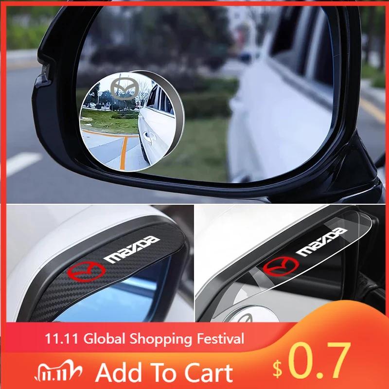 2025 Hot Car rearview mirror rain eyebrow small round reverse For Mazda 2 3 5 6 8 CX5 CX-5 CX-7 CX-9 MX-5 ATENZA Axela Accessori