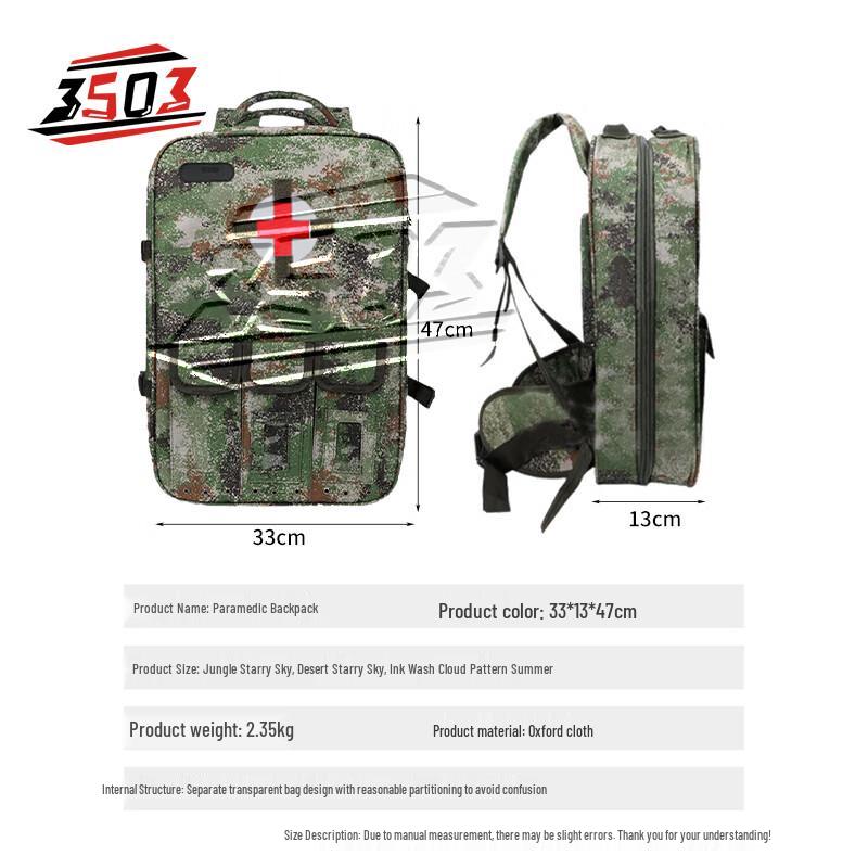 

Tactical Camouflage Medic Backpack
