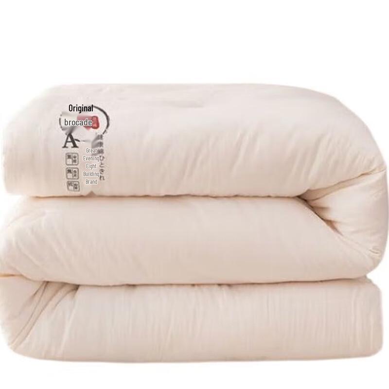 

Woodpecker Natural Cotton Soybean Fiber Quilt