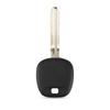 KEYYOU 50pcs For Toyota Rav4 Prado Corolla Camry Reiz Highlander Yaris Transponder Blank Key Shell Case TOY43 TOY47 TOY48 Blade