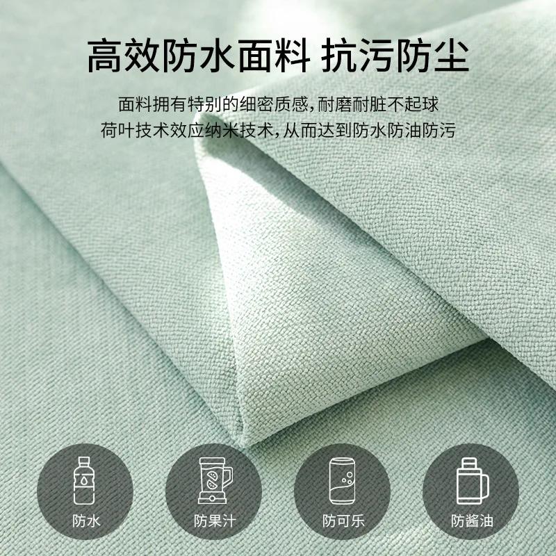 Waterproof Sofa Cover Living Room Sofa Cushion Non-Slip Sofa Cushion Armrest Combination Covers All-Season Cover Towel