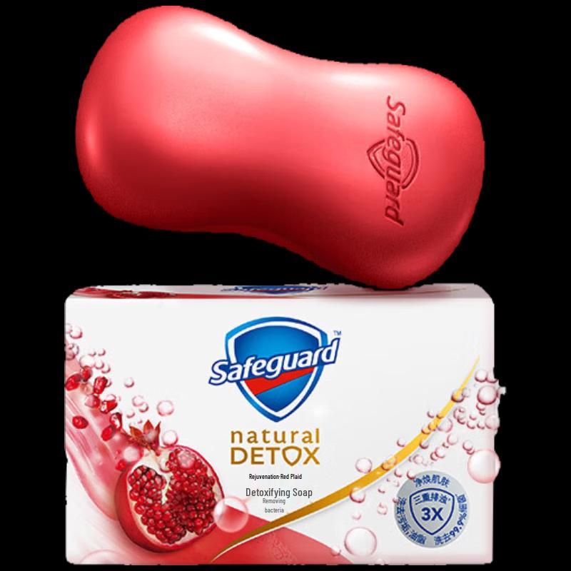 Safeguard Red Pomegranate Soap 108g