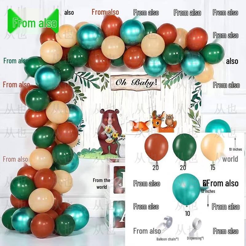 

Party Balloon Arch Decoration Kit