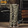 JEEP Men's Winter Loose Fit Tapered Down Pants