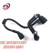 2055015301 and 2055012601 fit Mercedes-Benz W205 water and exhaust pipes.