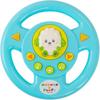 Maruka Inai Inai Baa Toy Educational Toy for Kids 1.5 Years and Up First Handle Toy