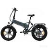 Puluma FM2.0 Foldable Electric Bicycle 20" Fat Tire 750W Peak Motor Fully Suspended Adult Electric Bike 7 Speed Dual Disc Brakes 48V 15Ah