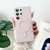 Ice Fog Big Hole Matte Skin Feeling Suitable for Samsung S24ultra Magnetic Phone Case S23plus Hard Shell A55A35