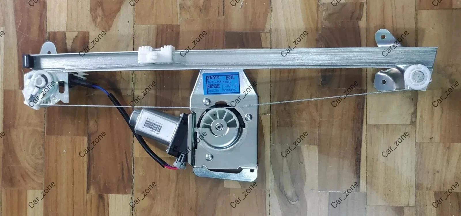 New Power Window Winder Regulator For Mahindra Scorpio Rear Right 0111HG0311N