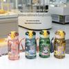 Large Capacity Outdoor Sports Flip-Top Water Bottle for Students