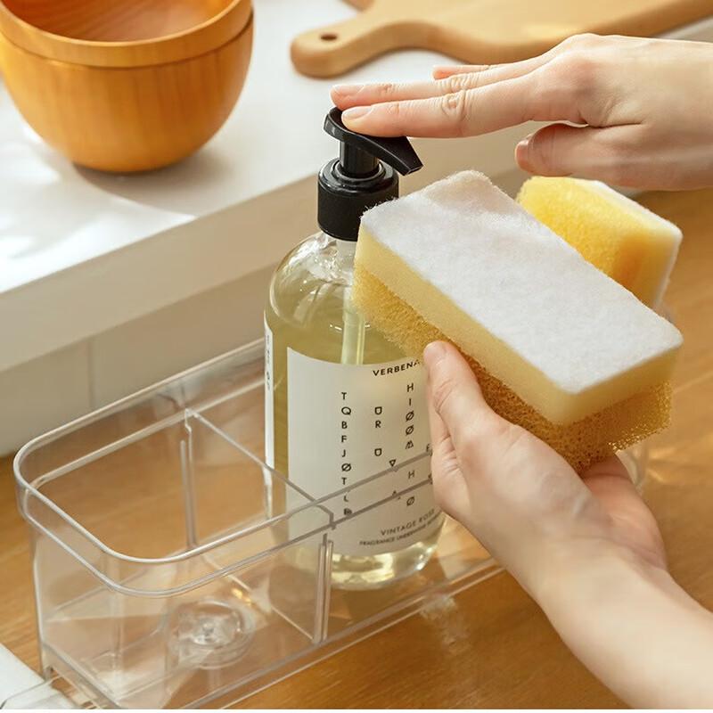 

Punch-Free Kitchen Sink Drain Rack