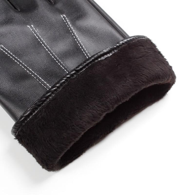 Nanjiren Men's Winter Touchscreen Leather Gloves