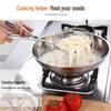 Supor Stainless Steel Large Mesh Strainer