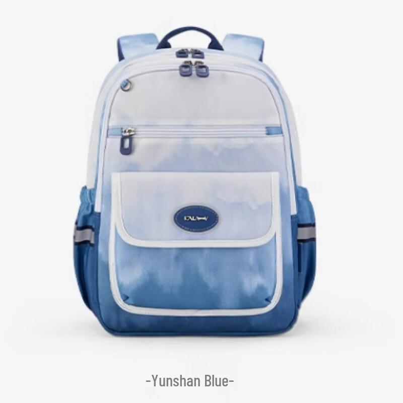 Kalaya Wizard of Oz Series 18L Lightweight Backpack