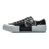 Li Ning Elite X Star Wars 'Black' AGCQ215-1