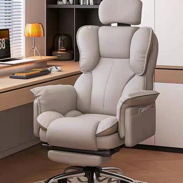 Comfortable Reclining Computer & Gaming Chair for Home, Office, Dorm, or Study