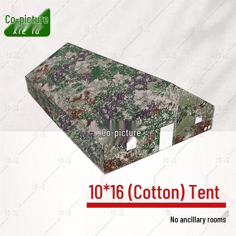 Xietu Outdoor Large Command Tent