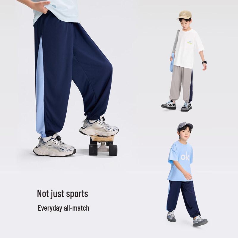 Zuo Xi Boys' Moisture-Wicking Mesh Breathable Anti-Mosquito Pants