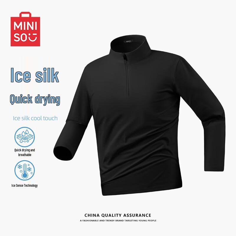 MINISO Men's Half-High Collar Long Sleeve Sports T-Shirt