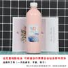 500ml Liquid Propylene Violent Bear Fluid Pigment Is The Creation of Fluid Paintings By Artists In School Handicraft Classes