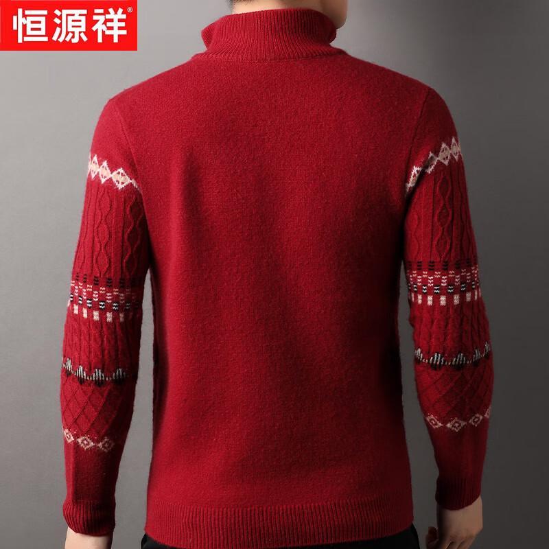 Hengyuanxiang Men's Thickened 100% Pure Wool Half-Zip Pullover Sweater
