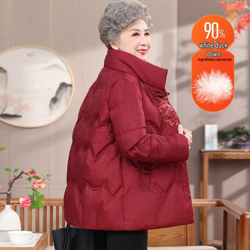 

YUZHAOLIN Women s Hooded Embroidered Mid-Length Duck Down Jacket L