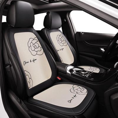 Camellia Four Seasons Car Seat Cushion for Geely Models: Xingrui L, Binyue, Boyue L, Xingyue L - Breathable & Universal Fit