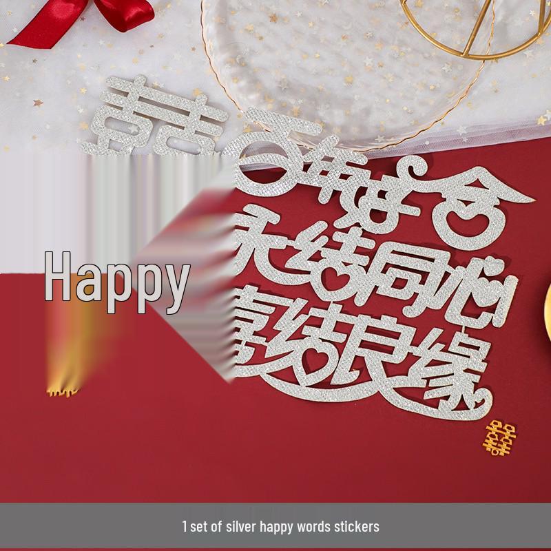 Double Happiness Wedding Stickers: Room, Bedroom, Wardrobe & Dressing Table Decor