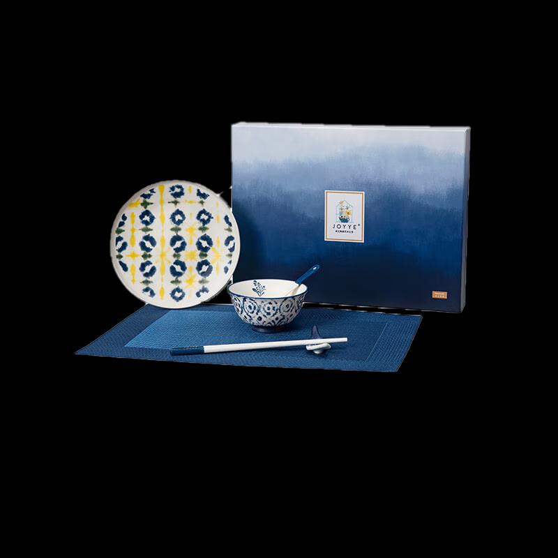 JOYYE Indigo-gefärbtes Blumengeschirr Geschenkset