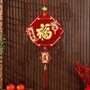 Handmade Chinese New Year Pendant Blessing Fu Characte Pendants  Home Decor